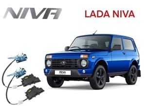 Комплект доводчиков дверей LADA NIVA (2 двери)
