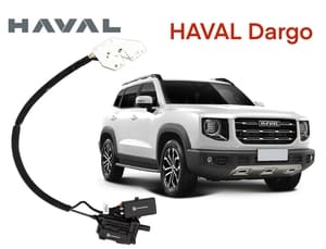 Автомобильный доводчик Haval Dargo правый