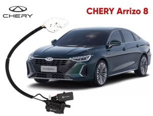 Автомобильный доводчик пластинного типа CHERY Arrizo8 правый