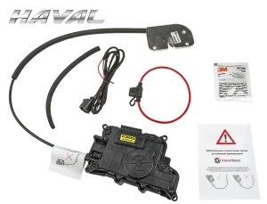 Автомобильный доводчик пластинного типа Haval F7/H9 правый