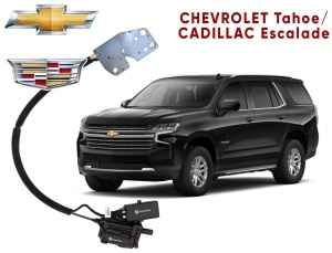Автомобильный доводчик Cadillac Escalade / Chevrolet Tahoe правый