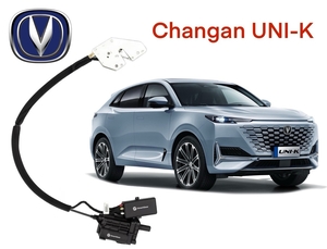 Автомобильный доводчик Changan UNI-K правый