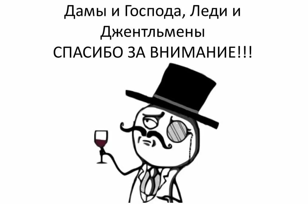 ThePerfect-Enemy_19.jpg
