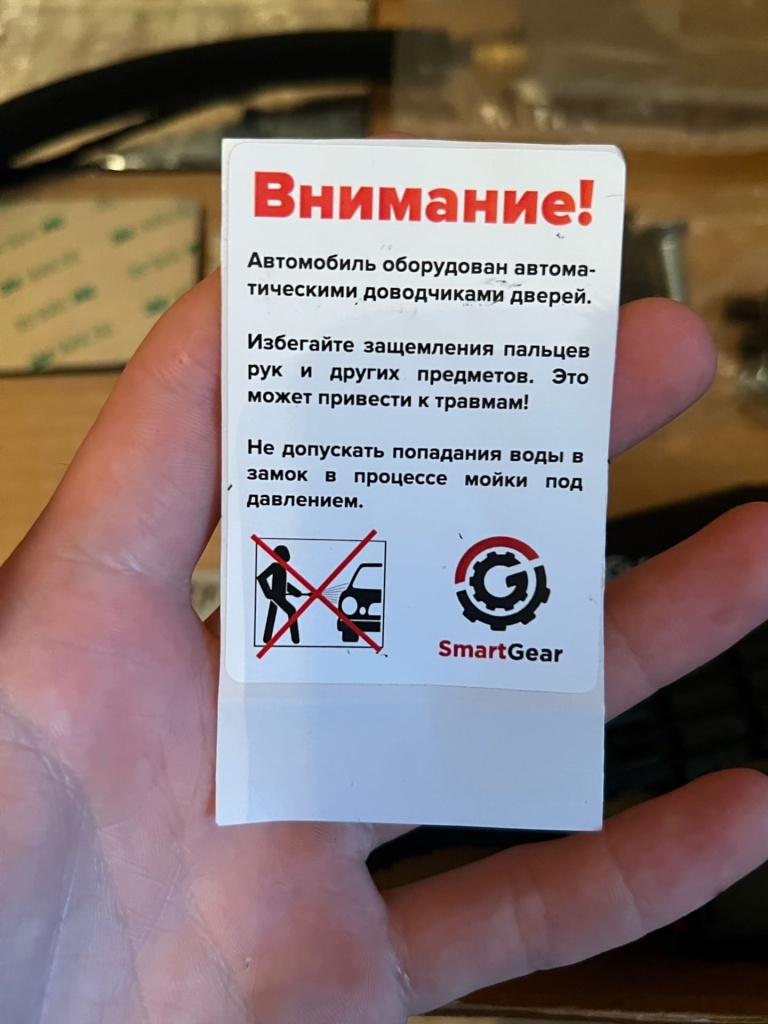 ThePerfect-Enemy_17.jpg