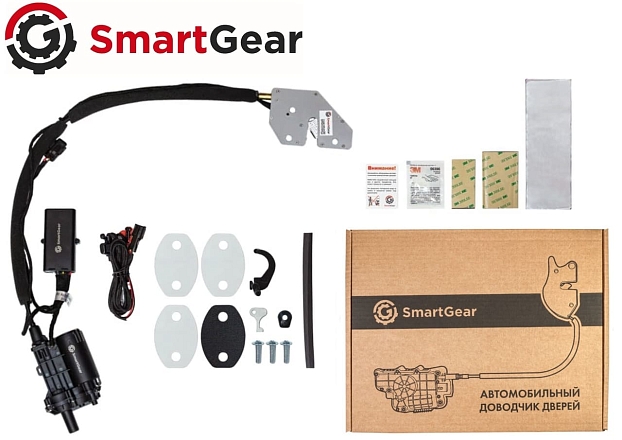 Доводчик пластинного типа EXEED правый