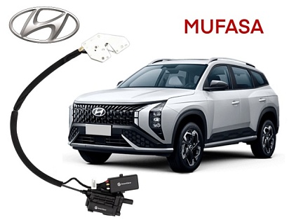Автомобильный доводчик Hyundai Mufasa правый
