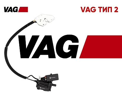 Автомобильный доводчик пластинного типа Audi / Lamborghini / Porsche левый (версия 3)