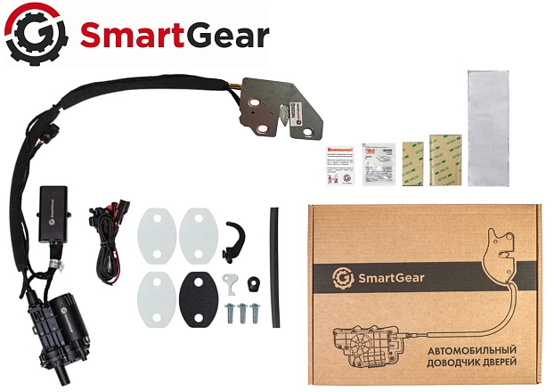 Автомобильный доводчик пластинного типа BAIC BJ40 левый (версия 3)