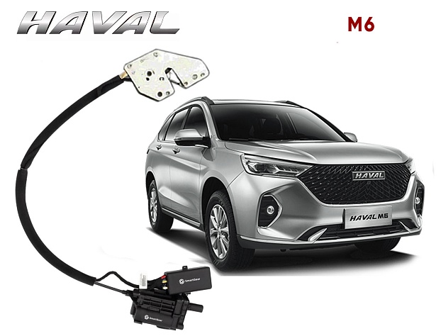 Автомобильный доводчик HAVAL M6 левый