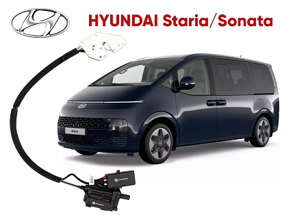 Автомобильный доводчик пластинного типа Hyundai Staria/Sonata правый (версия 3)