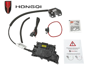 Автомобильный доводчик пластинного типа Hongqi H9 левый