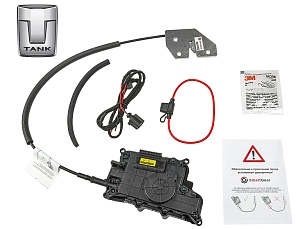 Автомобильный доводчик пластинного типа Tank 300 правый