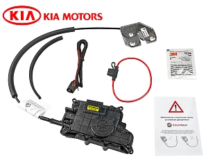 Автомобильный доводчик пластинного типа Kia Mohave левый