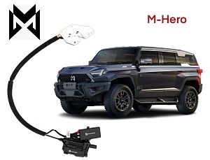 Автомобильный доводчик M-Hero I правый
