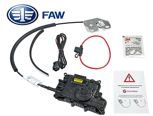 Автомобильный доводчик пластинного типа FAW Bestune T99 правый