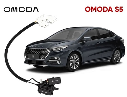 Автомобильный доводчик дверей OMODA S5 правый