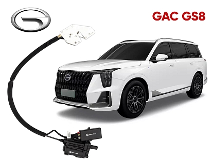 Автомобильный доводчик пластинного типа GAC GS8 левый (версия 3)