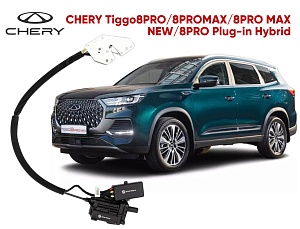 Автомобильный доводчик дверей для Chery Tiggo 7 Pro, Tiggo 7 Pro Max, Tiggo 8 Pro левый