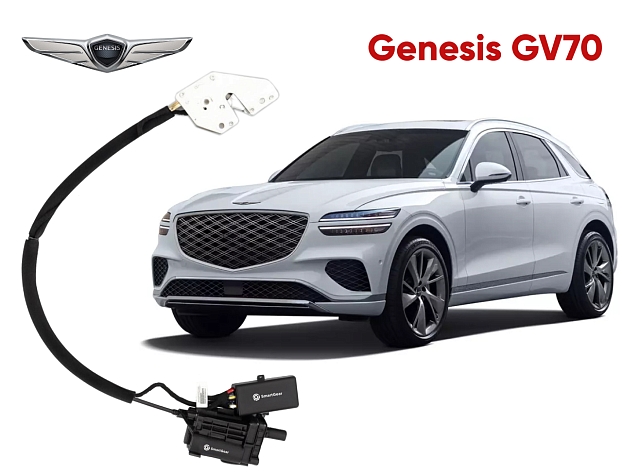 Автомобильный доводчик пластинного типа Genesis GV70 левый (версия 3)