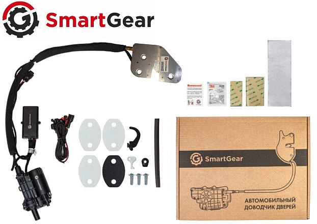 Автомобильный доводчик пластинного типа Kia Carnival левый (версия 3)