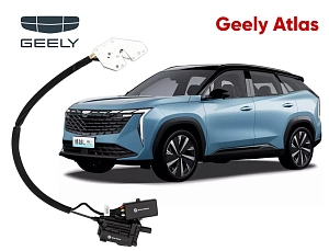 Автомобильный доводчик Geely Atlas правый