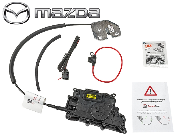 Автомобильный доводчик пластинного типа Mazda левый