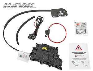 Автомобильный доводчик пластинного типа Haval F7/H9 правый