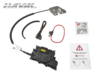 Автомобильный доводчик пластинного типа Haval Dargo левый