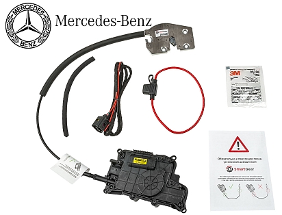 Доводчик пластинного типа Mercedes-Benz правый