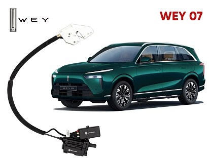 Автомобильный доводчик пластинного типа Wey 05/07 левый (версия 3)