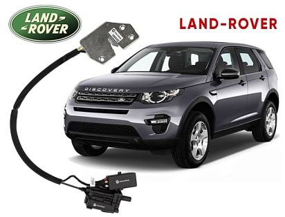 Автомобильный доводчик Land Rover левый