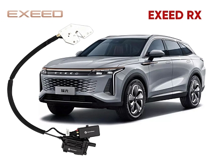 Автомобильный доводчик дверей EXEED RX левый