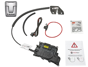 Автомобильный доводчик пластинного типа Tank 500/300 5-ая дверь