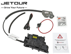 Автомобильный доводчик пластинного типа Jetour Dashing левый