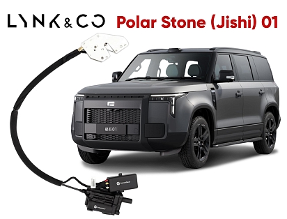Автомобильный доводчик пластинного типа Polar Stone 01 правый (версия 3)
