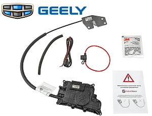 Автомобильный доводчик пластинного типа Geely Monjaro левый