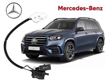 Автомобильный доводчик Mercedes-Benz GLE/ GLS/ GLC/ GLA/ GLK/ CLS/ GLB/ C/ V/ S/ E/ EQS/ Vito правый
