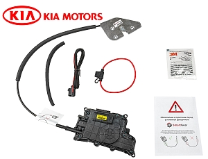 Автомобильный доводчик пластинного типа Kia Carnival левый