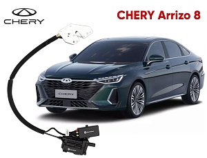 Автомобильный доводчик дверей Chery Arrizo 8 левый