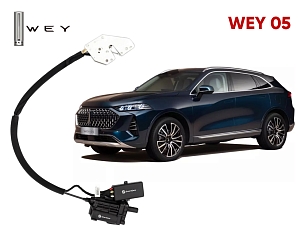 Автомобильный доводчик Wey 05/07 правый