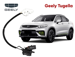 Автомобильный доводчик Geely Tugella правый