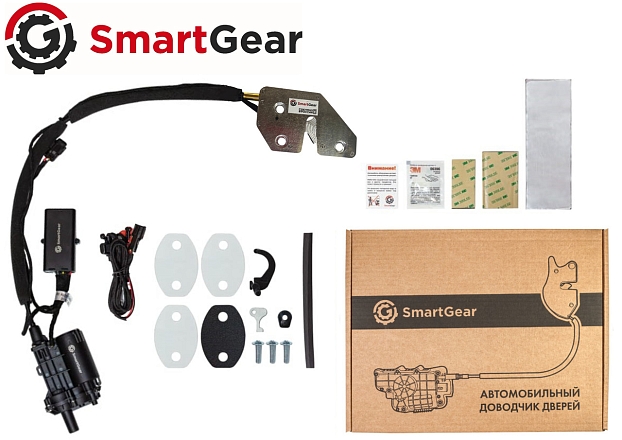 Автомобильный доводчик пластинного типа Wey 80 левый (версия 3)