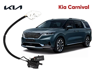 Автомобильный доводчик Kia Carnival левый