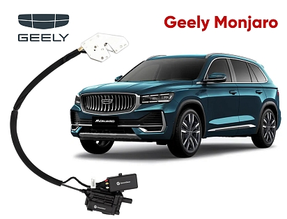 Автомобильный доводчик пластинного типа Geely Monjaro правый (версия 3)