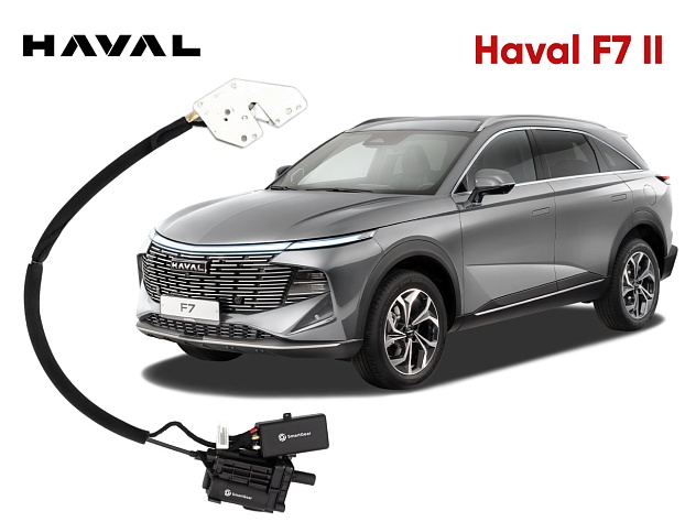 Автомобильный доводчик Haval F7 II левый