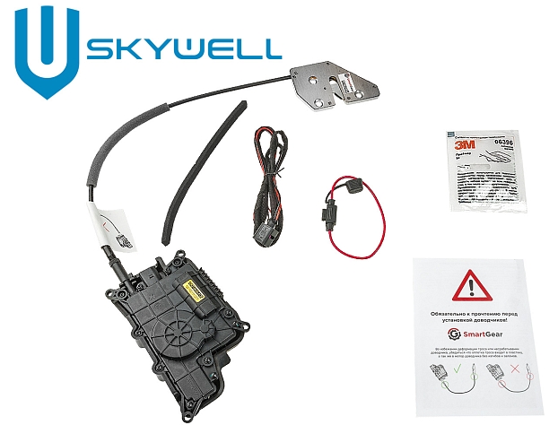 Автомобильный доводчик пластинного типа Skywell HT-i правый