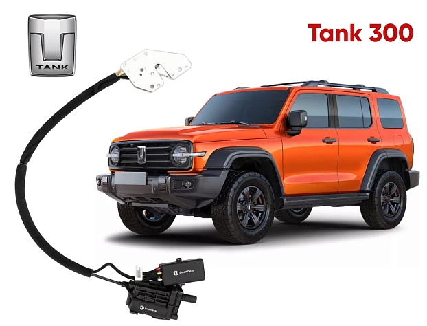 Автомобильный доводчик пластинного типа Tank 300 левый (версия 3)