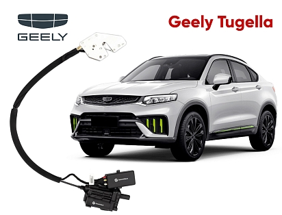 Автомобильный доводчик пластинного типа Geely Tugella левый (версия 3)