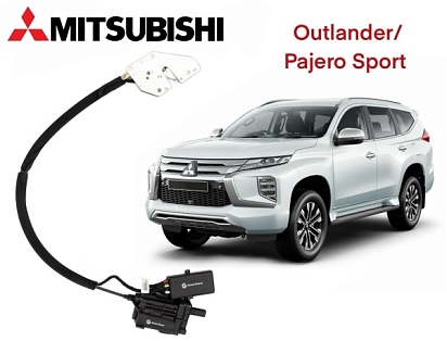Автомобильный доводчик Mitsubishi Outlander / Pajero Sport левый