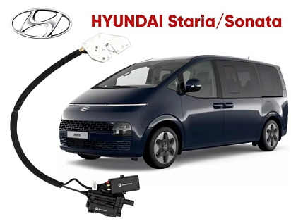 Автомобильный доводчик Hyundai Staria/Sonata правый